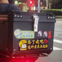 安布雷拉公司