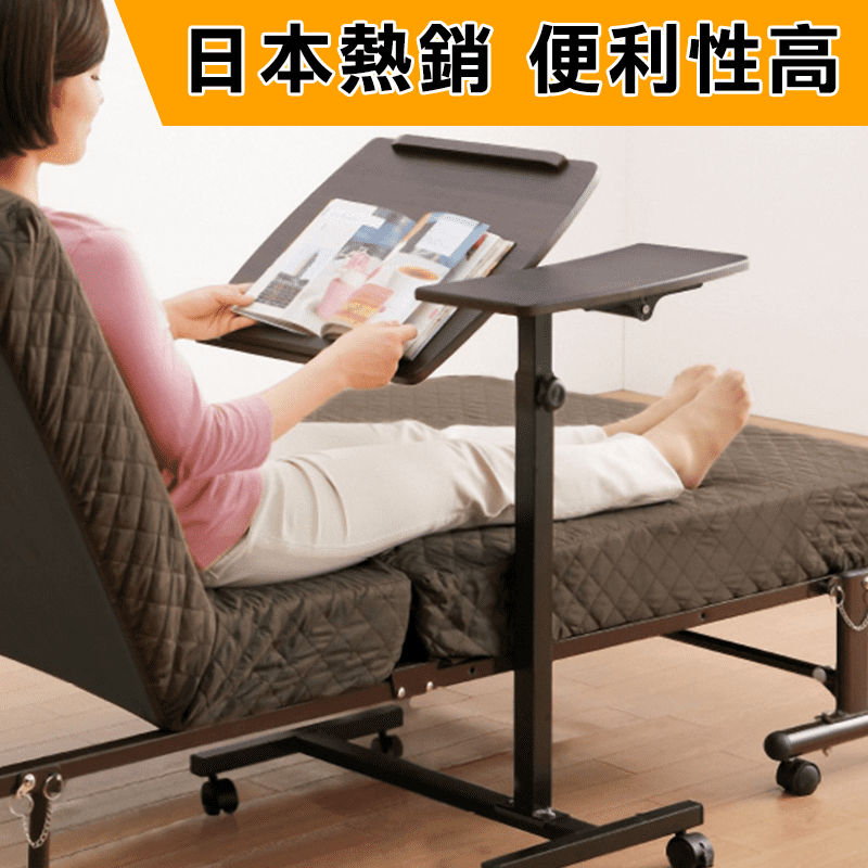 雙面邊桌升降筆電工作桌，生活新一代好幫手~ 可當筆電桌、雜誌桌、床邊餐桌/書桌、工作桌、沙發邊桌、講台桌、簡報桌~ 用途非常廣~ 雙桌面設計，小桌固定不傾斜，大桌面可自由調整180度~ 便利無極限~