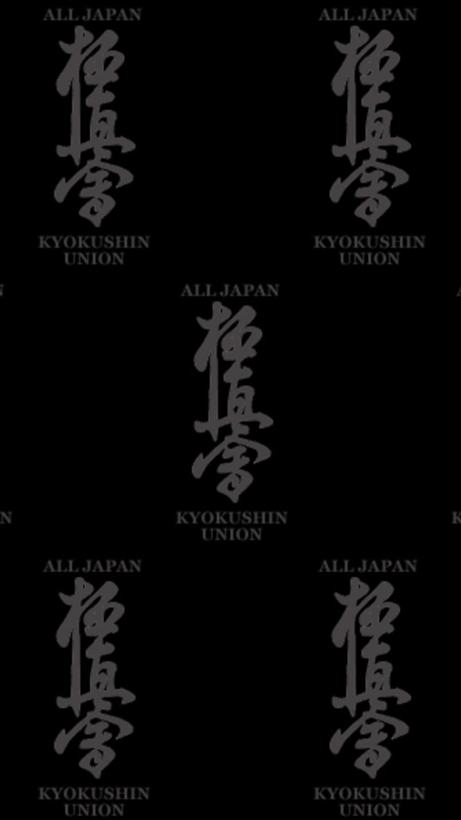 宗政道場／ルネサンス東広島