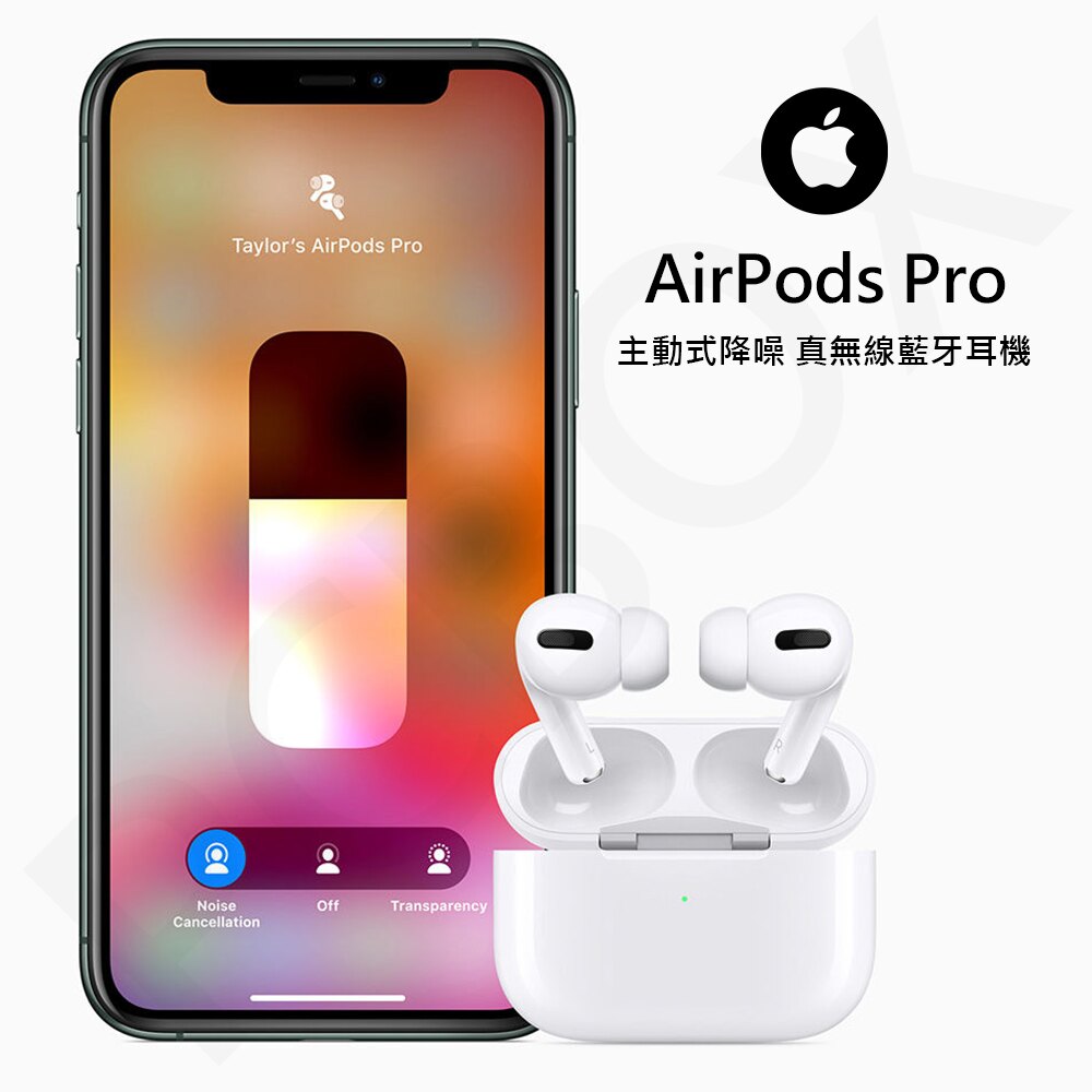 ►全新第三代►適用所有iPhone, iPad, iPod機型 ►原廠公司貨►抗汗抗水功能 (IPX4)2►可在充電盒內快速充電