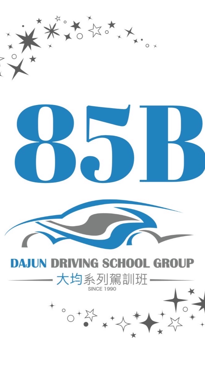 85B