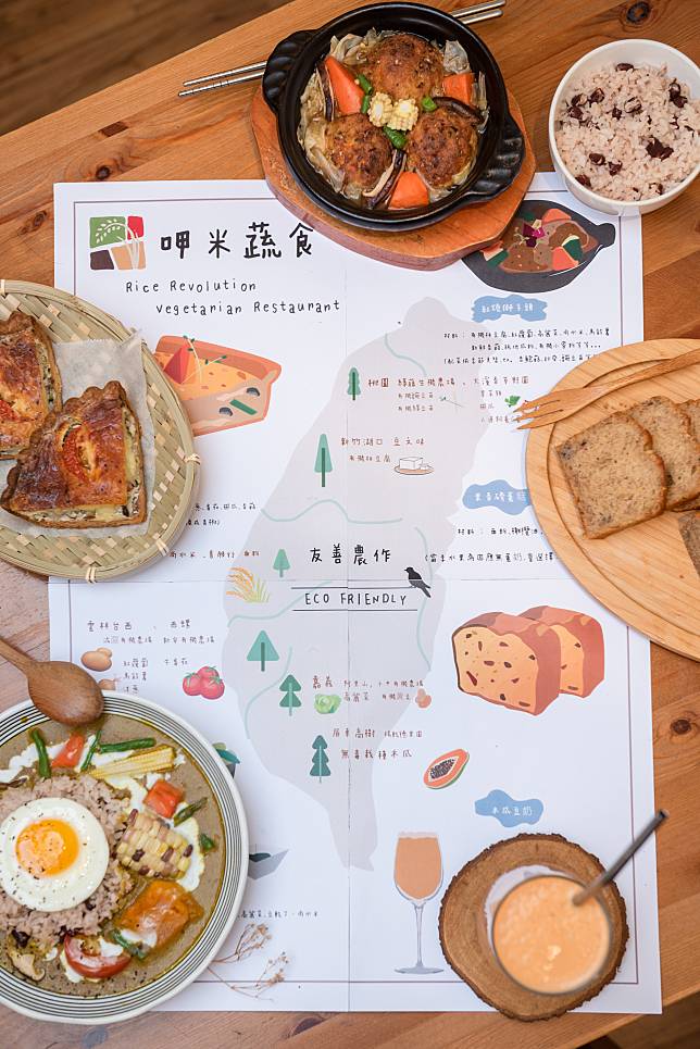 支持綠色宣言，就從支持全台綠色餐廳開始。(圖/綠色餐飲指南)