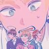 ヘタリアなりきりとかやってみたい…