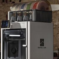 拓竹3D列印研究室