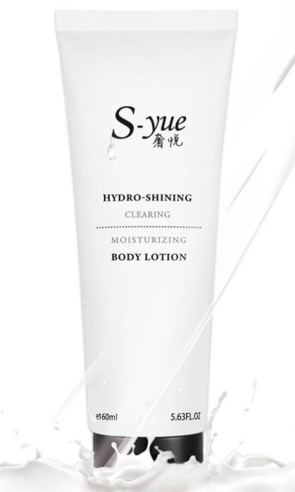 官網正品 體驗價880元【水族達人】S-yue 奢悅《 水光透潤身體乳 160ml 》易出油 毛孔阻塞 適用。寵物用品人氣店家水族達人的有最棒的商品。快到日本NO.1的Rakuten樂天市場的安全環境