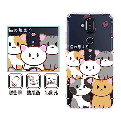 反骨創意-包子星人系列n四角雙氣墊，緩衝撞擊力n攝像鏡頭孔位精準縷空，有吊飾孔nNokia8.1/諾基亞7+nNokia6/諾基亞3.1