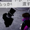 スクリプト渡す