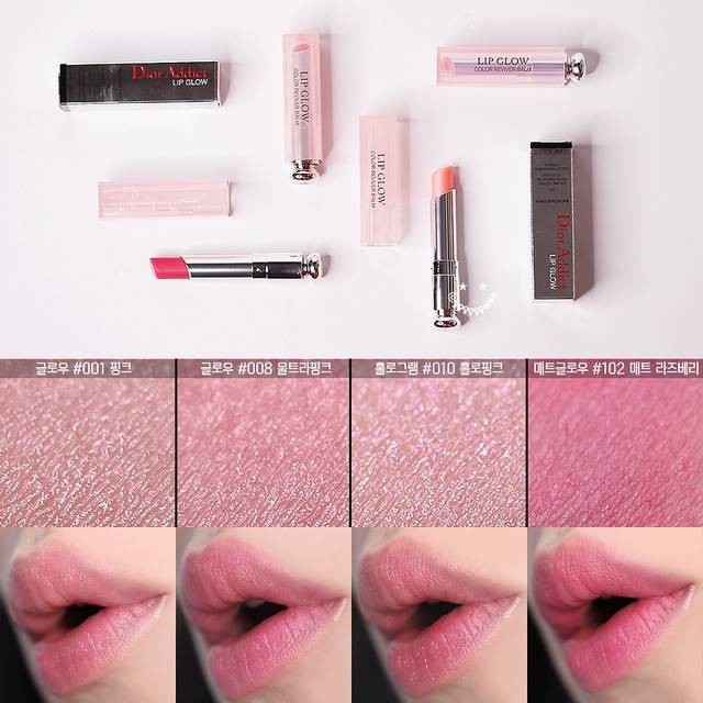 dior addict lip glow pantip