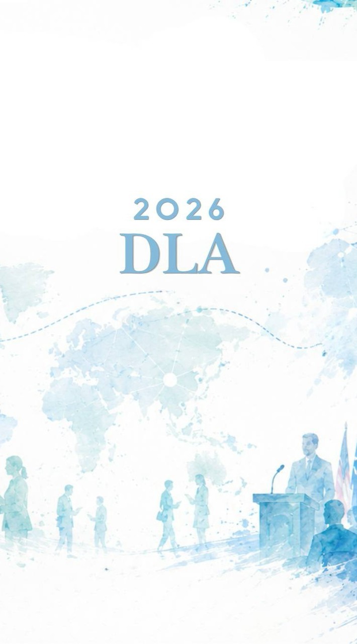 2026 DLA