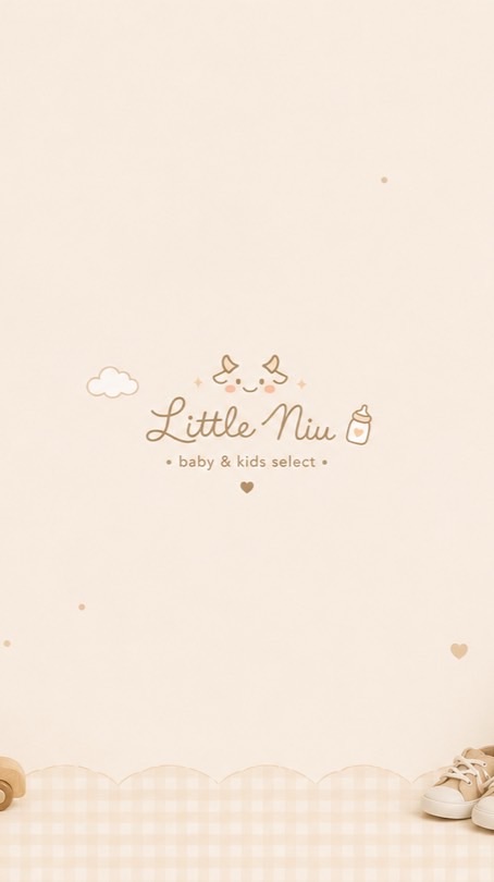 Little Niu 寶寶衣櫥 ♡
