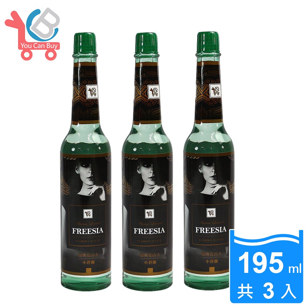 1.室內芳香/浴廁可插擴香棒、當擴香花瓶使用，能除臭美觀。2.可加入浴缸泡澡、洗澡、洗頭，涼爽去熱、除菌、袪痱、止癢、紓壓。3.在溫熱水中加入幾滴花露水攪拌，將衣物、床單等放入浸泡數分鐘，在正常清洗後