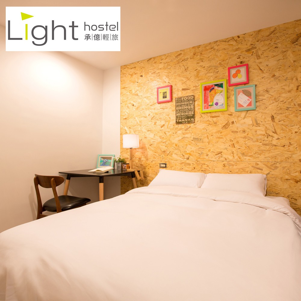 【承億輕旅】平日雙人套房住宿券MO(嘉義/台南/高雄三館通用)[全省][Mohist電子票券]