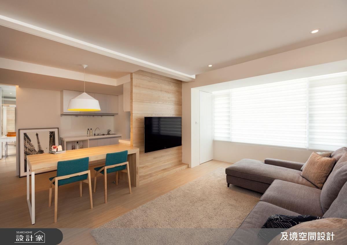 圖片提供_及境空間設計