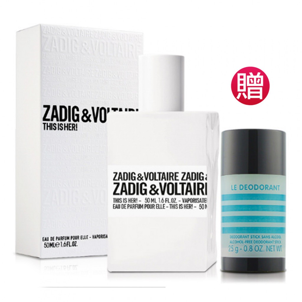 ZADIG & VOLTAIRE搖滾戀人女性淡香精50ml(贈)高堤耶冰風暴體香膏25g ★Vivo薇朵