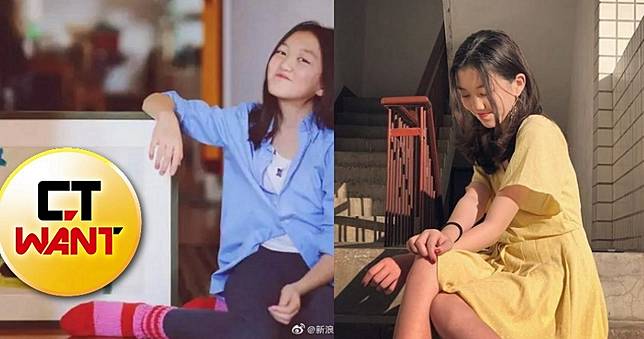 王菲女兒李嫣一幅畫高達380萬　網酸回：投胎投得好