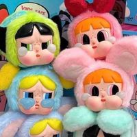 Oppa Ary toy