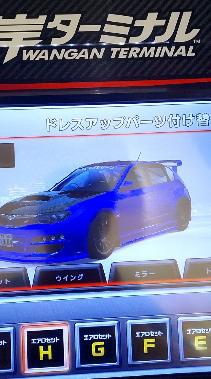 ゲームセンター(ゲーム好き及び雑談)部屋
