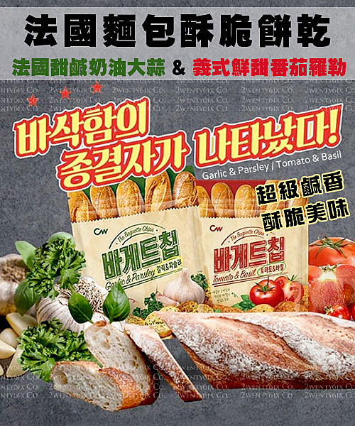 100% 韓國空運正品需14天預購 若無法等候 請勿下單 (請勿中途取消訂單導致作業困難)