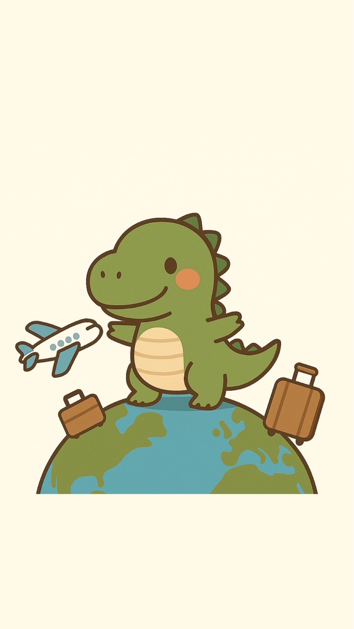 🪐旅遊好康龍總來｜跟團出遊分享群🦕