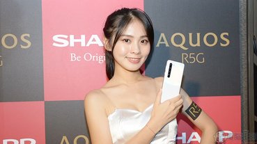 SHARP 首款 5G 手機「AQUOS R5G」在台推出，8K 攝錄解放視界