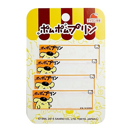 4入燙布貼 放置在想要的位置上 直接用熨斗燙上即可(20~30秒) 適用於棉布材質