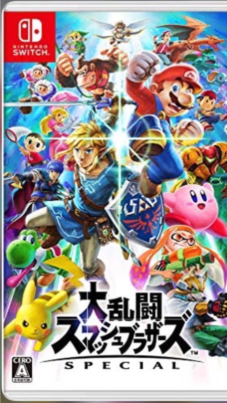 スマブラ対戦&雑談のオープンチャット