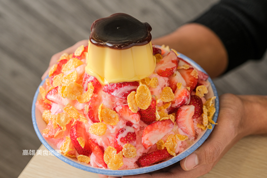 呷大碗(高雄鳳山)20多純手工配料搭暖呼呼香濃燒仙草&冬季限定新鮮草莓雪花冰必吃