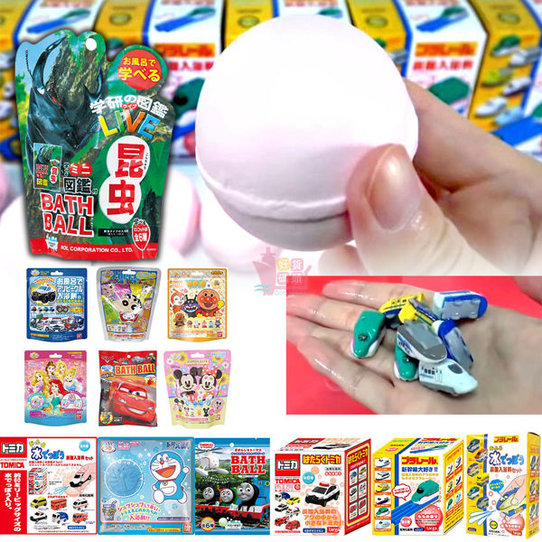 日本BANDAI TARGA NOL兒童碳酸泡澡球卡通沐浴球入浴劑 公仔 洗澡玩具