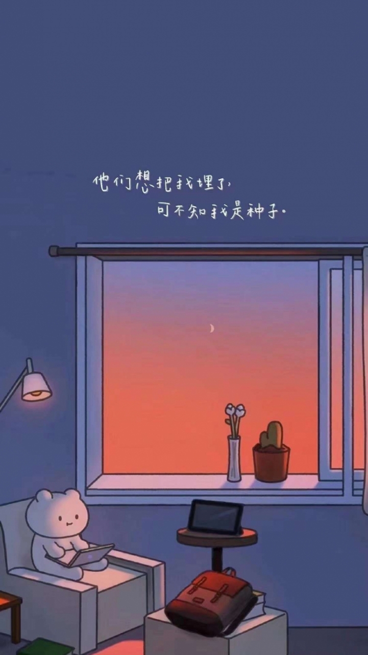 雅客居