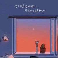 雅客居