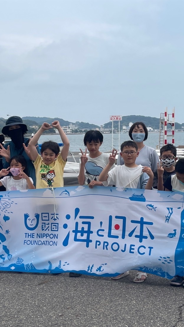 海と日本PROJECT inうしまど