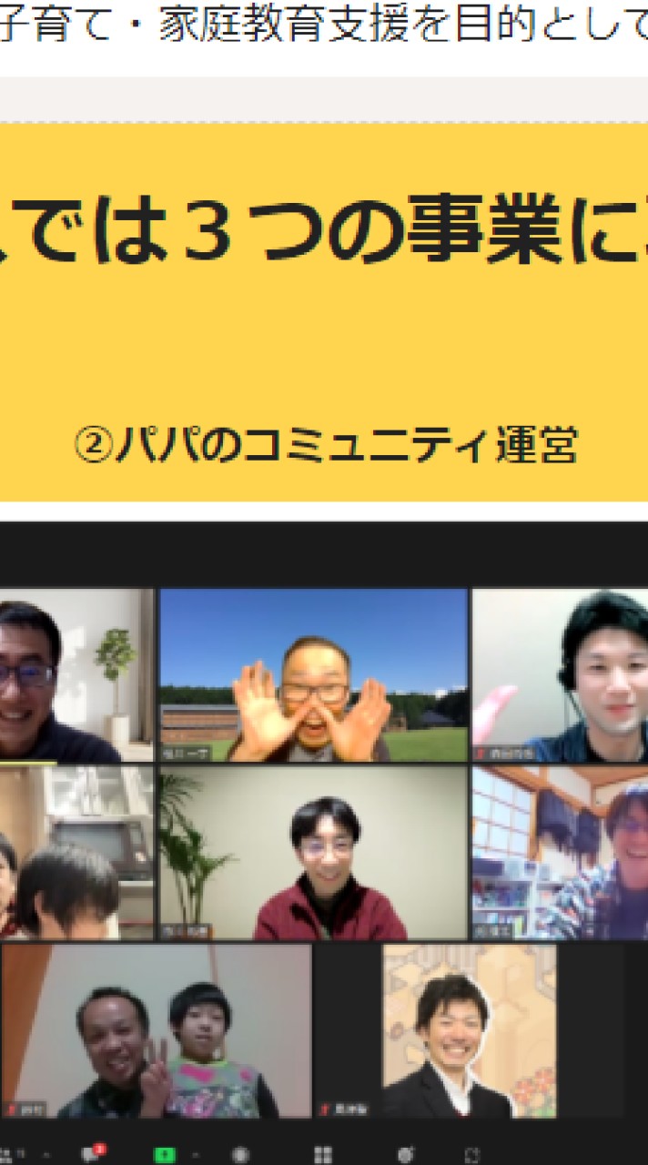ラフワークス