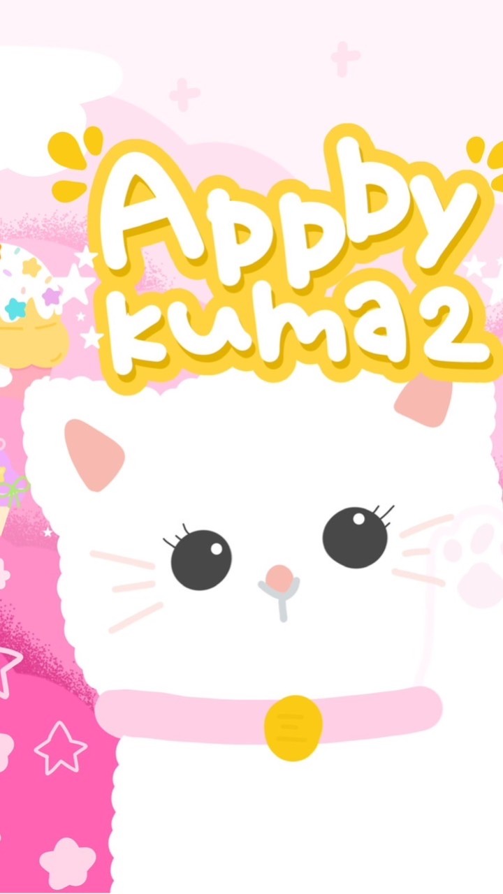 Appbykuma2