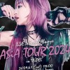 2024年6月1日 LiSA演唱會