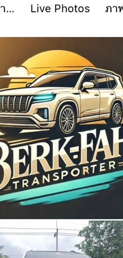BERKFAH•TRANSPORTER