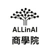 勿發言 AI應用 X 一人公司_艾克斯