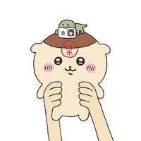 舉個栗子🌰代購/一番賞