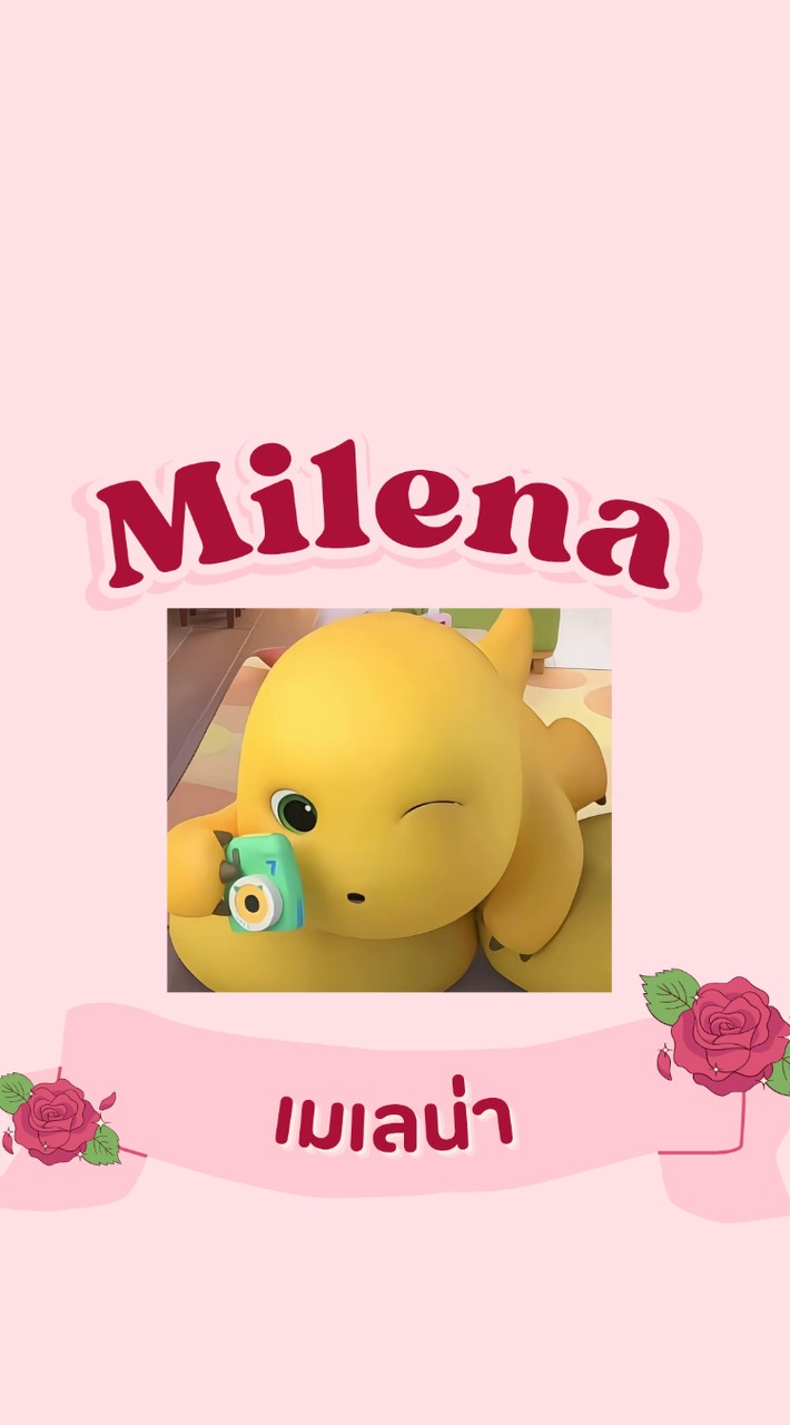 Milena