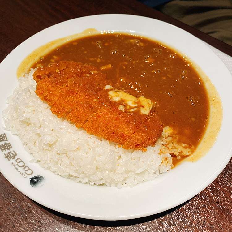 Coco壱番屋 港区南陽店 ココイチバンヤ ミナトクナンヨウテン 知多 戸田駅 カレー By Line Conomi