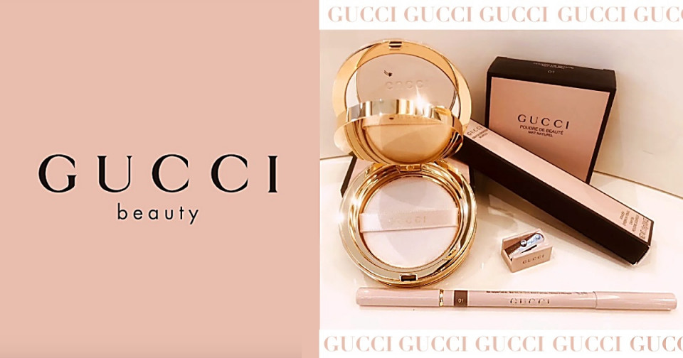 Gucci推絕美「石英柔粉眉筆」
