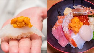 【日本-沖繩美食】國際通屋台村.壽司築地男前鮓.築地青空三代目.築地新鮮魚貨直送