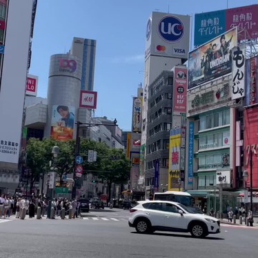 渋谷センター街のundefinedに実際訪問訪問したユーザーunknownさんが新しく投稿した新着口コミの写真