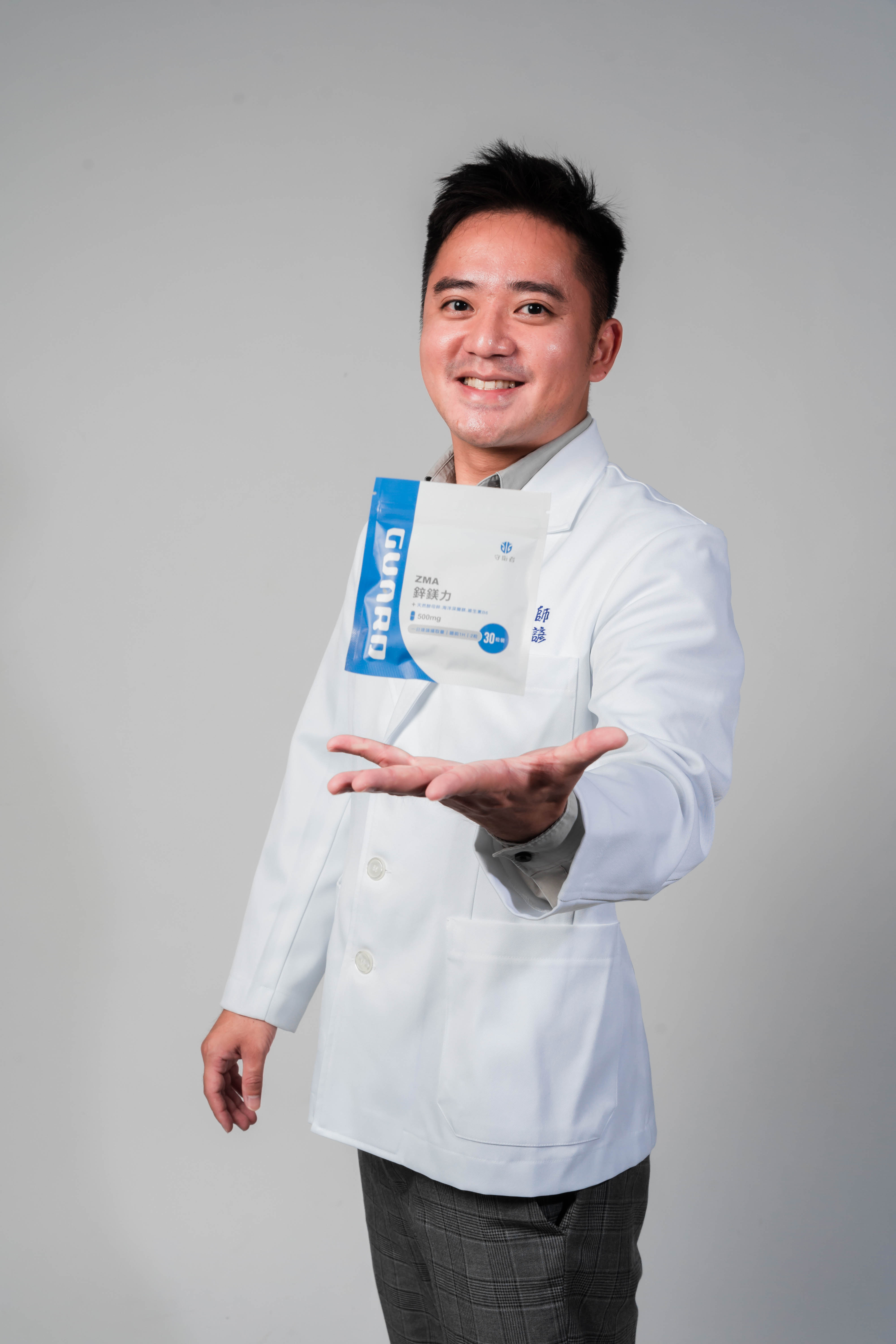 ZMA 鋅鎂力 (500mg/30粒) 4入組