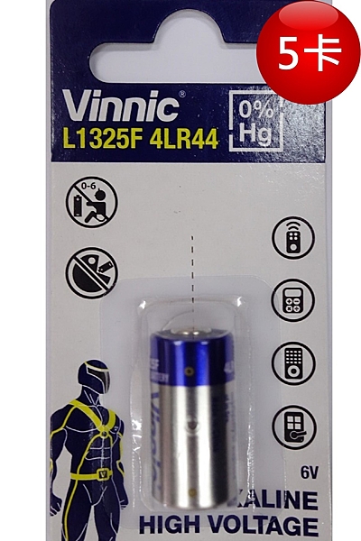 4LR44 /L1325 6V
