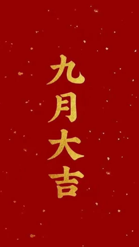 歡樂寶島二個小目標