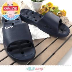 魔法Baby 浴室拖鞋 軟Q舒適快速排水居家拖鞋~sd5225
