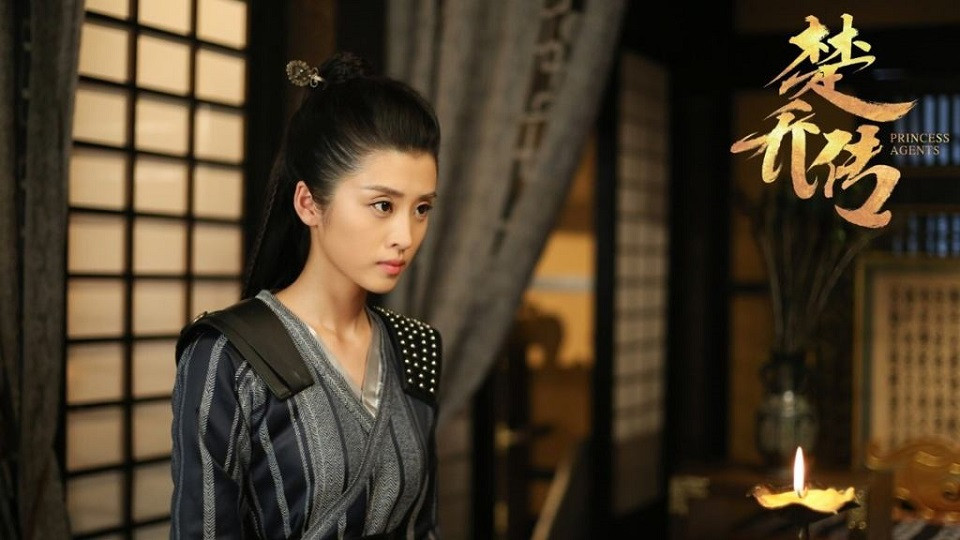 原著小說《楚喬傳》古裝女神結局：李若嘉 飾 仲羽