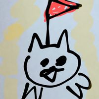 小学1年生〜高校3年生まで限定のオープンチャット!!