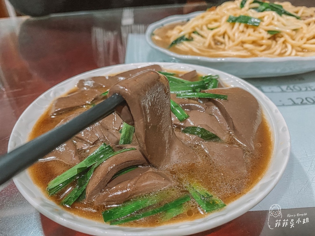 新竹鴨肉麵-礁溪店