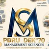 DEK70 คณะวิทยาการจัดการ PBRU